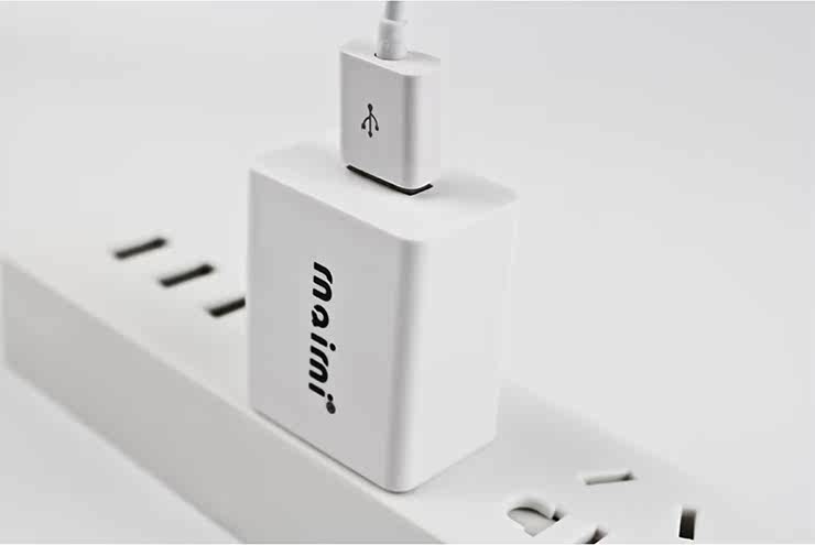 chargeur MAIMI - Ref 1296662 Image 12