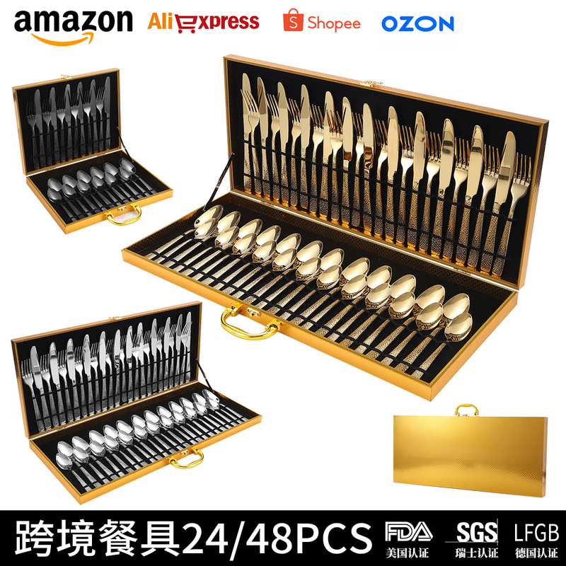 Amazon Snakeskin Hammer Pattern 24/48-Piece Gold Wooden Box Western Steak Knife, Fork, Spoon Stainless Steel Cutlery Cross-Border Set