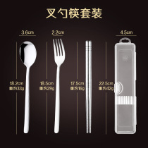 Food grade high quality 304 stainless steel spoon fork chopsticks collection box Set all 304