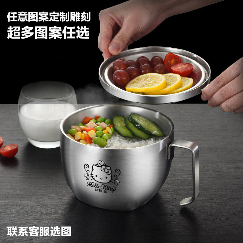 304 stainless steel dormitory instant noodle bowl bowl boys with cover student artifact large capacity light luxury anti-scald food grade