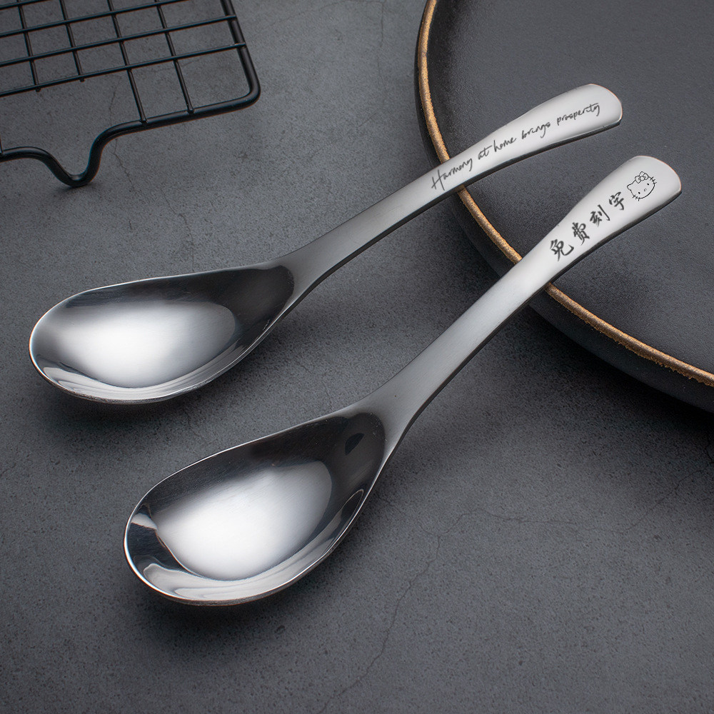 Default blank 304 stainless steel lettering spoon home creative cartoon eat personality children earl soup spoon 1 stick