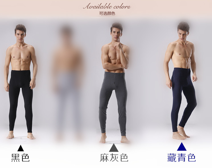 Pantalon collant jeunesse en autre - Ref 751606 Image 20