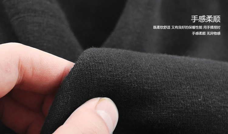 Pantalon collant jeunesse en autre - Ref 751606 Image 19