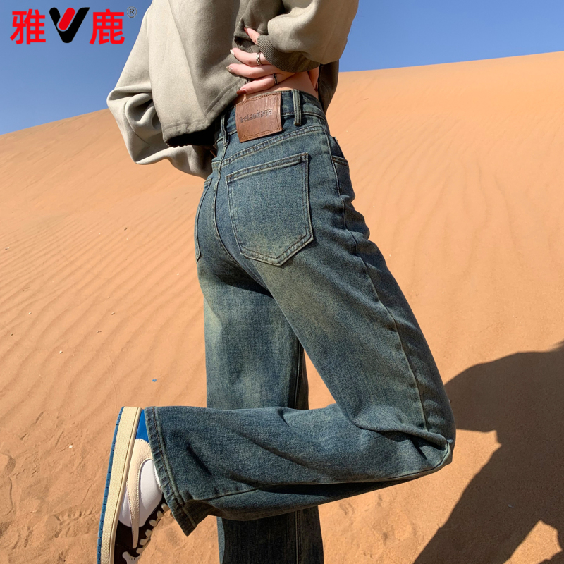 Yalu Narrow Wide-Leg Jeans for Women, Spring 2026 New High-Waisted Slimming Petite Loose Straight-Leg Pants for Women Yalu Narrow Wide-Leg Jeans for Women, Spring 2026 New High-Waisted Slimming Petite Loose Straight-Leg Pants for Women