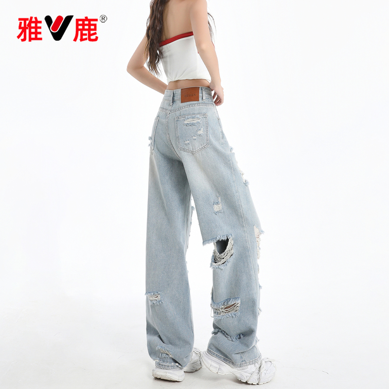 Yalu American-Style Ripped Wide-Leg Jeans for Women, 2026 Summer New Design, High-Waisted Slimming Distressed Straight Pants