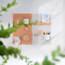 Childrens room punch-free wall decoration Unmo Jishe hole board Nordic minimalist ins wind package wall