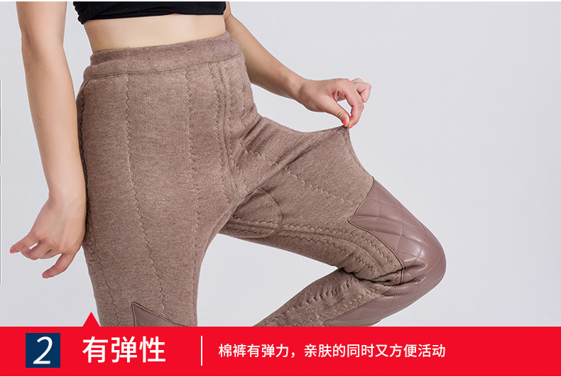 Pantalon collant - Ref 750075 Image 33