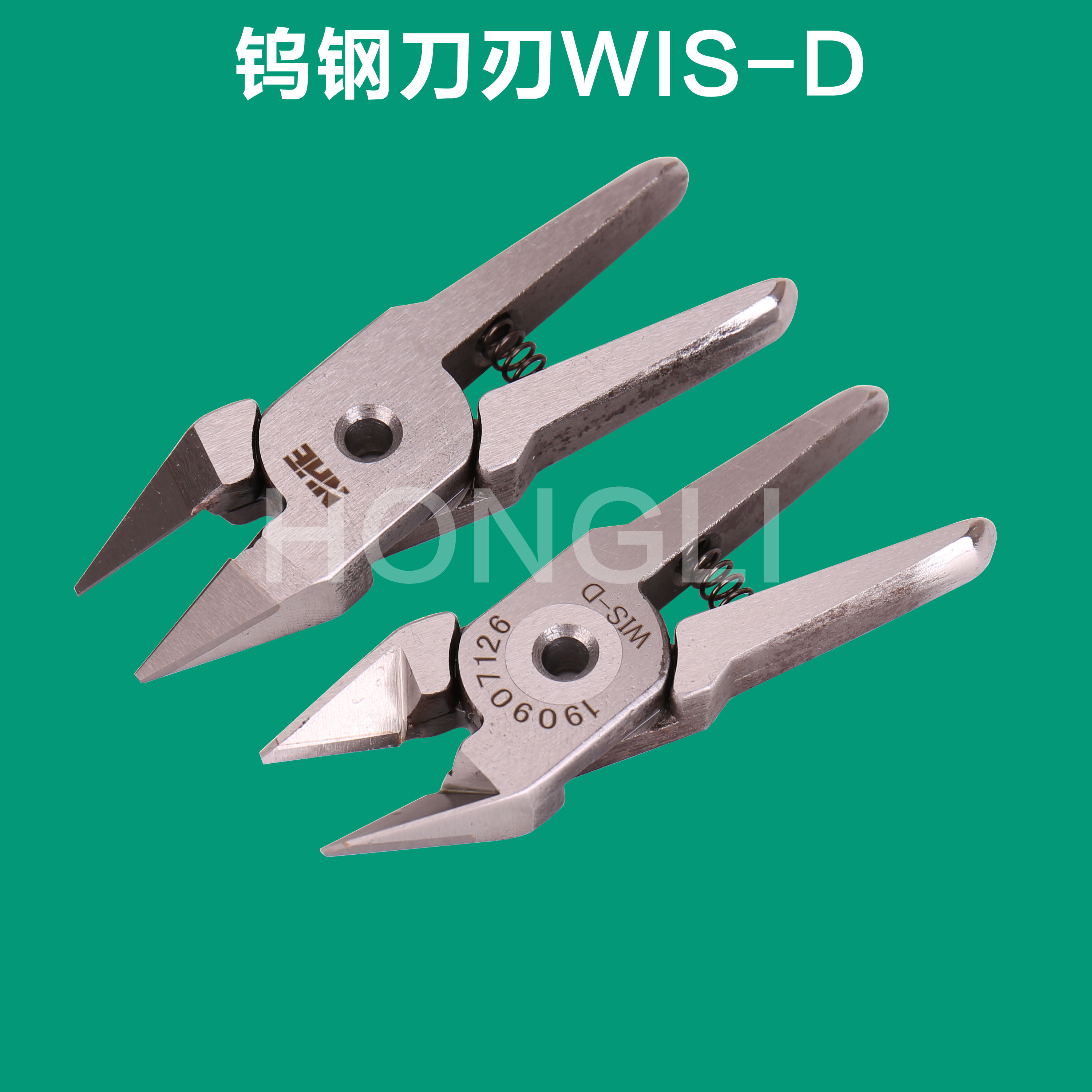 Tungsten steel pneumatic scissors head WIS-D