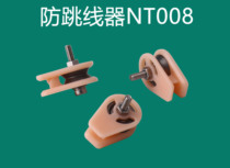 Anti-jumper for Electronic Tensioners NT008