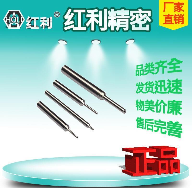 (Crown) guide needle wire nozzle winding machine with tungsten steel guide needle carbide wire nozzle 100% praise