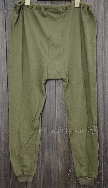 Pantalon collant - Ref 757837 Image 5