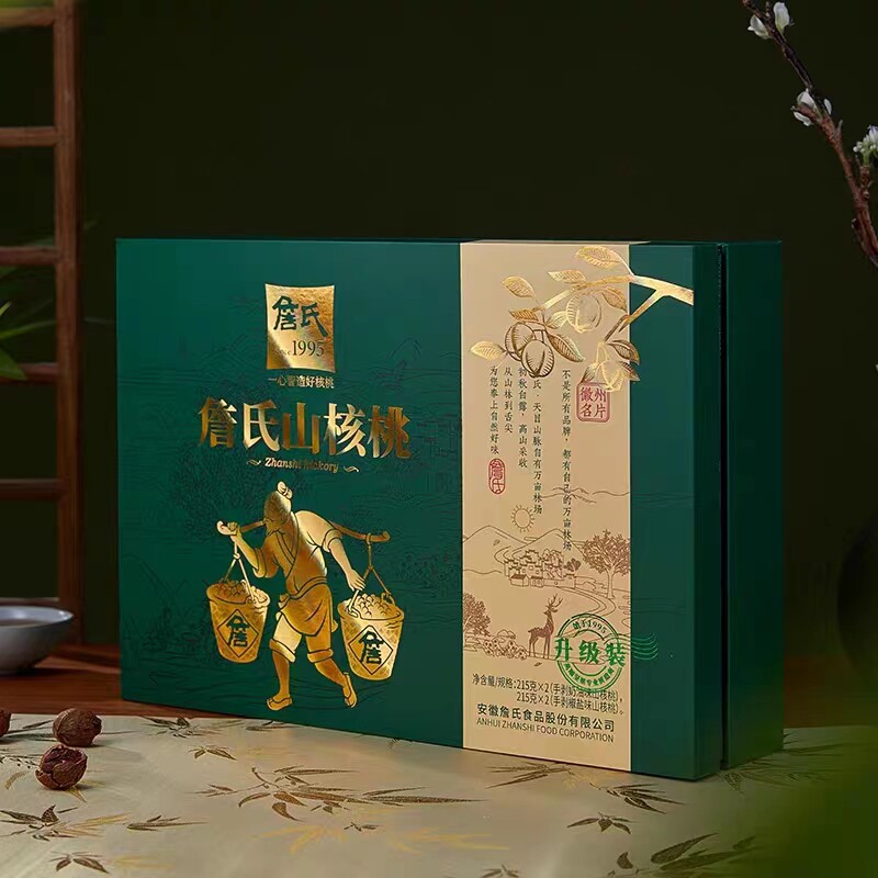 September, 23 Zhan's pecorino gift box special to peel nuts and small walnut kernel pregnant women children casual snacks-Taobao