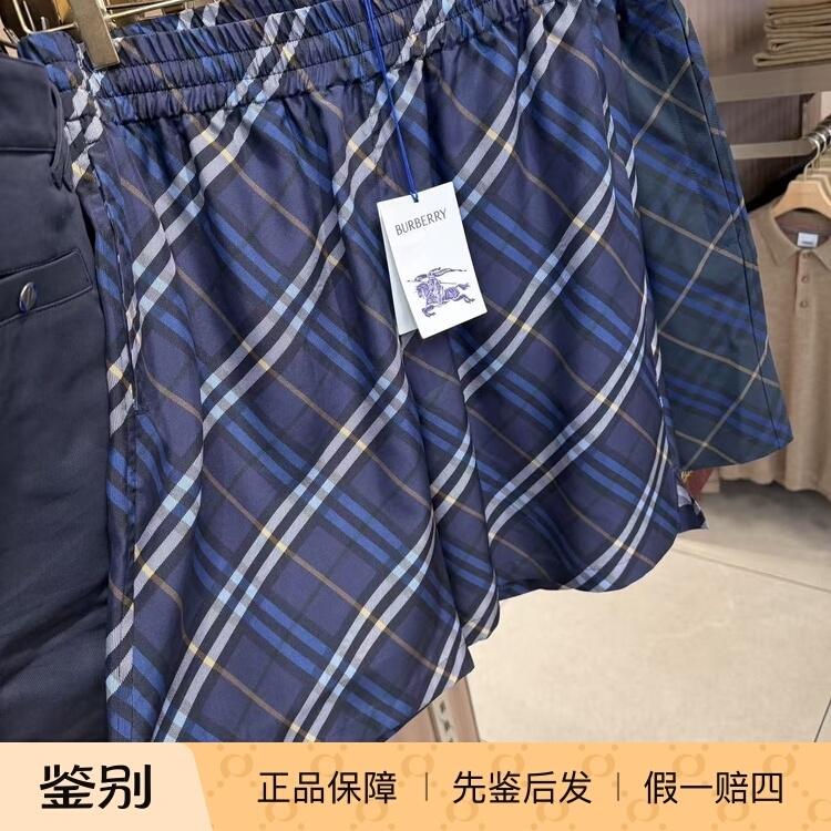 80% off Burberry S2025 Men's Silk Elastic Waist Plaid Shorts