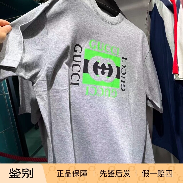 Men's and Women's Clothing Gucci Gucci Gray Fluorescent Green Black Letter Print Short-Sleeved Cotton T-Shirt Classic Logo Men's and Women's Clothing Gucci Gucci Gray Fluorescent Green Black Letter Print Short-Sleeved Cotton T-Shirt Classic Logo
