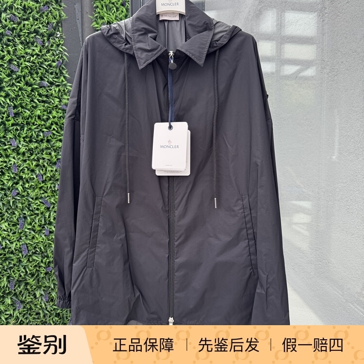 New Arrivals on August 19: It40 Size 42 Moncler Black Hooded Mid-Length Windproof Windbreaker Jacket