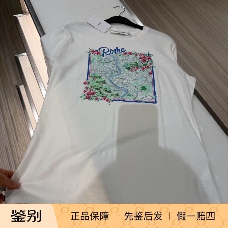 50% off Dior Women's Roma Letter Print Short-Sleeve T-Shirt in Linen-Cotton Blend 50% off Dior Women's Roma Letter Print Short-Sleeve T-Shirt in Linen-Cotton Blend