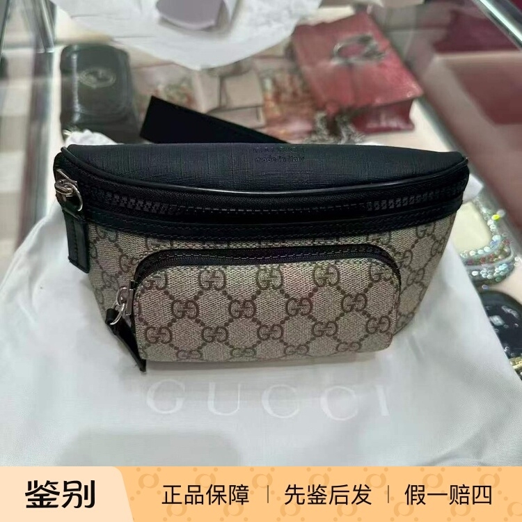 In-Stock Items on the Market: New Arrivals on July 15Th - Gucci Unisex Classic Gg Monogram Leather Patchwork Waist Bag