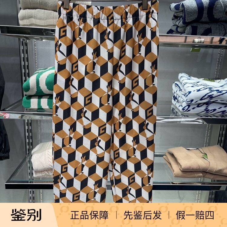 In-Stock L Size Gucci Geometric Rabbit Pattern All-Over Print Elastic Waist Knit Sweatpants Men's Patterned Style
