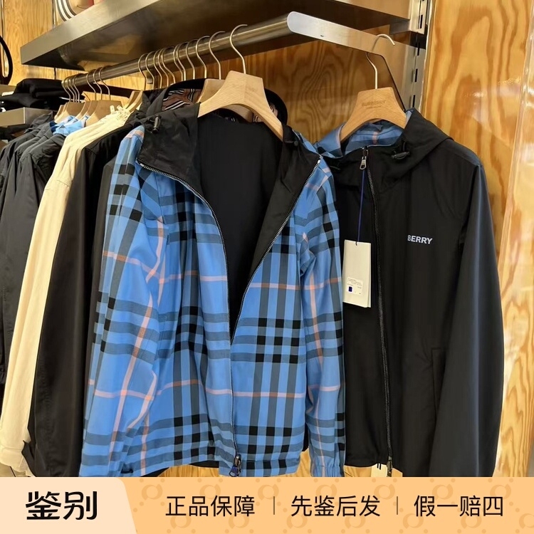 In-Stock m L Size Burberry Classic Hooded Jacket for Men and Women, Blue and Black, Double-Sided In-Stock m L Size Burberry Classic Hooded Jacket for Men and Women, Blue and Black, Double-Sided