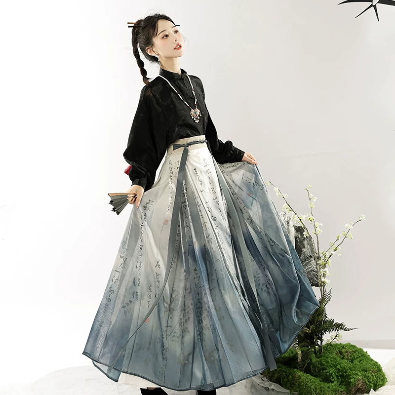 Genuine Hanfu, set, Chinese style