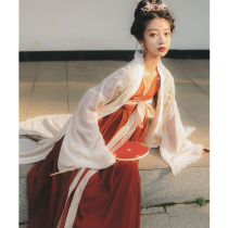 Fire tree Honeysuckle original Hanfu female fairy elegant red chest skirt daily dance Han element suit autumn outfit