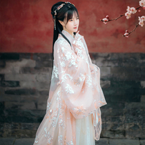 Swing Wei and Jin style Hanfu female Chinese style wide sleeve flowing fairy skirt Ancient style collar waist-high skirt suit Ancient dress autumn and winter