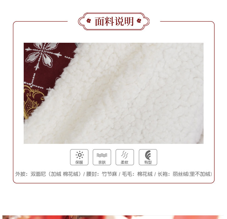 Китайцы одежда наборы 原创藏枫改良汉服女中国风秋冬汉元素少女民族风加绒藏袍披风套装