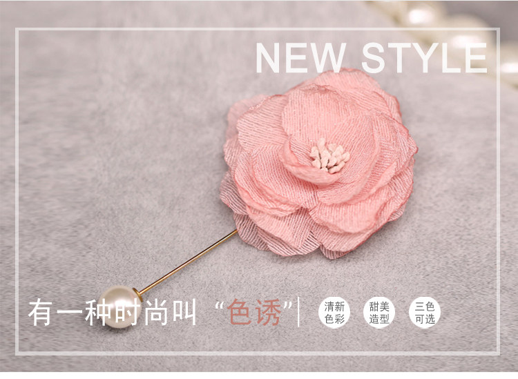 Broche femme en Fils de soie - Ref 1187616 Image 7