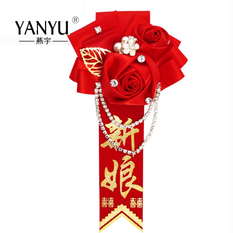 Broche Lovers en autre - Ref 1187613 Image 8