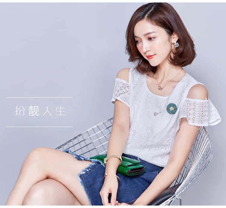 Broche femme en autre - Ref 1173048 Image 9