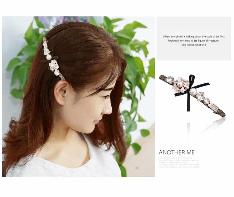 Accessoire coiffure en Diamant Crystal - Ref 1200233 Image 7