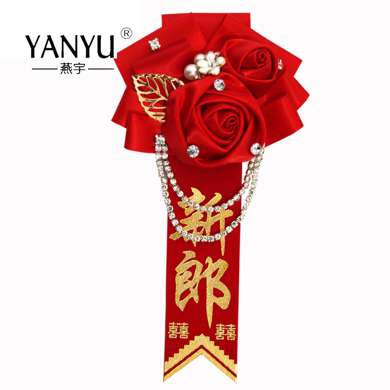 Broche Lovers en autre - Ref 1187613 Image 12