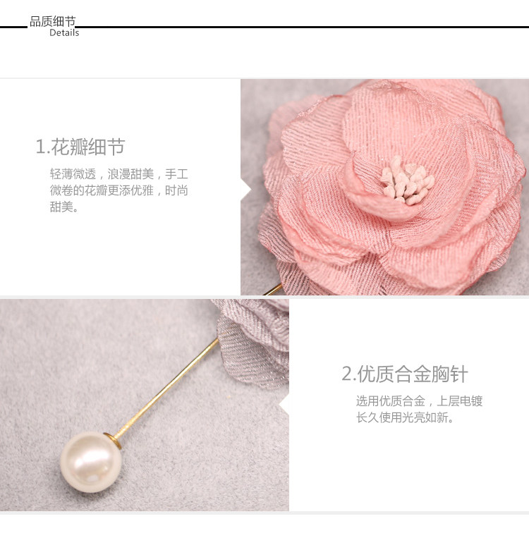 Broche femme en Fils de soie - Ref 1187616 Image 9