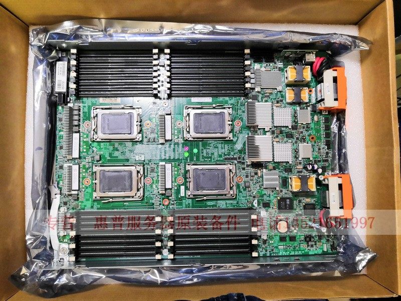 hp bl685c g7 server board 861586-001 578817-004 578817