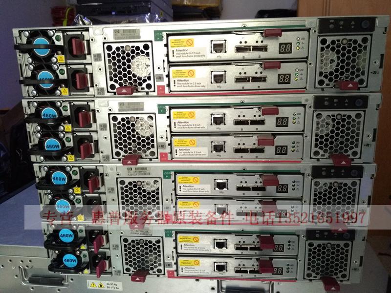 AJ840A HP EVA storage P6000 hard drive chassis M6625 2 5 inch SAS