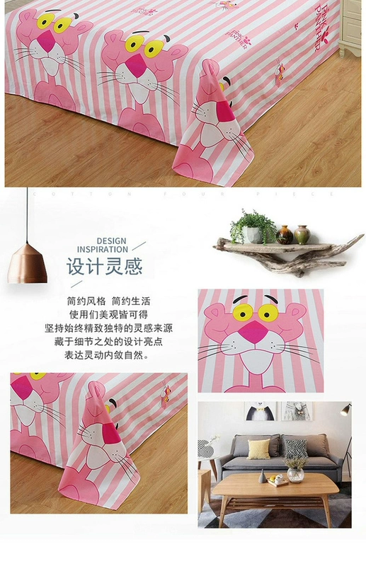 Dễ thương Red Pink Panther Khăn ròng một mảnh bông và khăn bông phim hoạt hình trái tim cô gái ký túc xá sinh viên 1.5m1.8m - Khăn trải giường