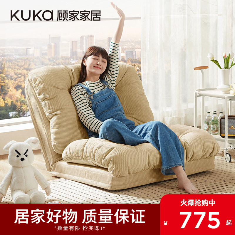 Gujiapojia Single Leisure Foldable Sofa Bed Lazy Sofa Dormitory Bedroom Balcony Bay Window Folding Bed Xj