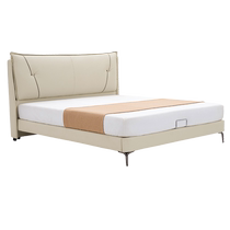 Gujia Home Modern Simple Cream Style Cowhide Full-edge Master Bedroom Double Bed DS8176B-A
