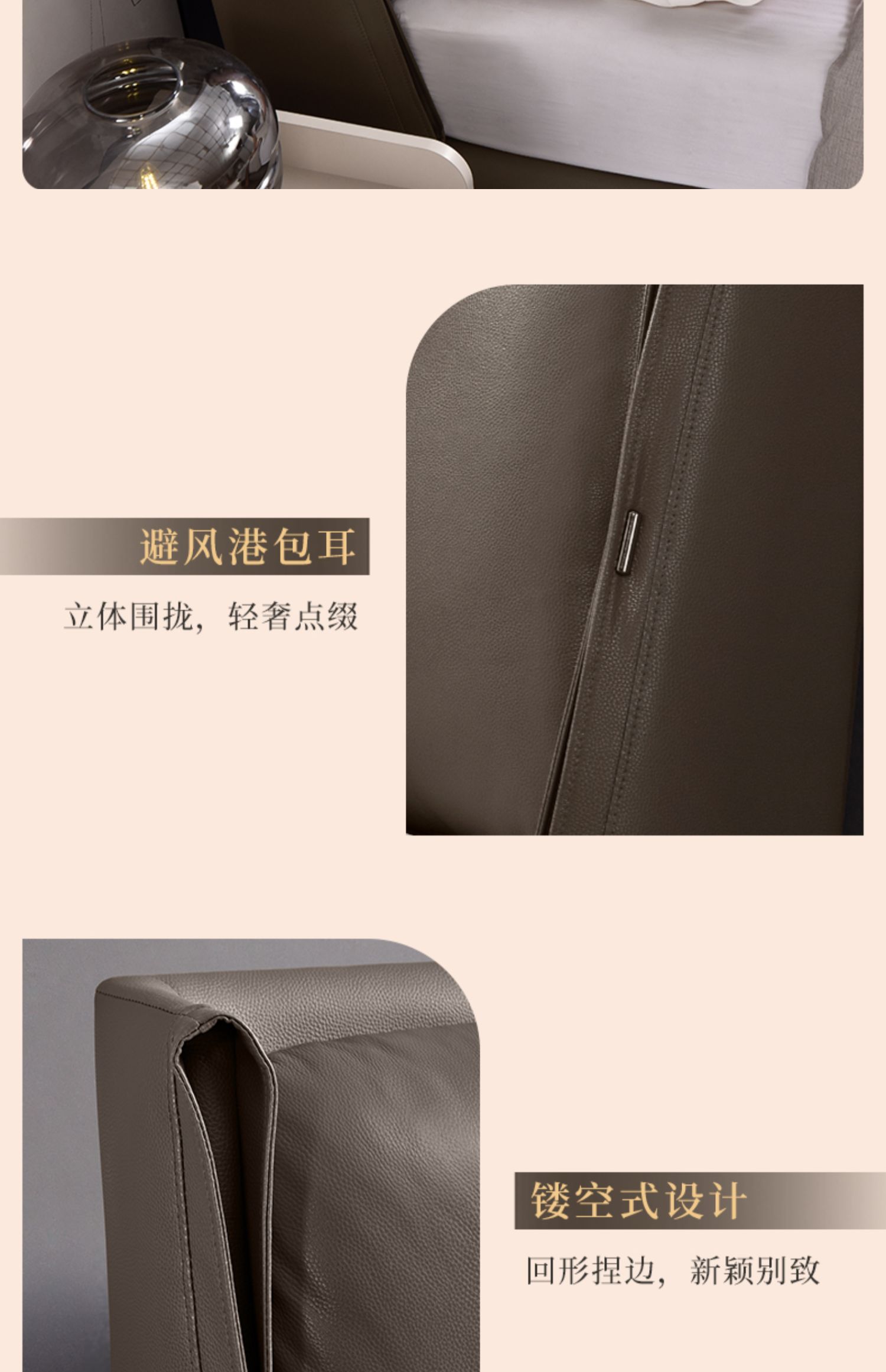 顾家家居,现代轻奢,大床,双人床,天猫优惠券,床