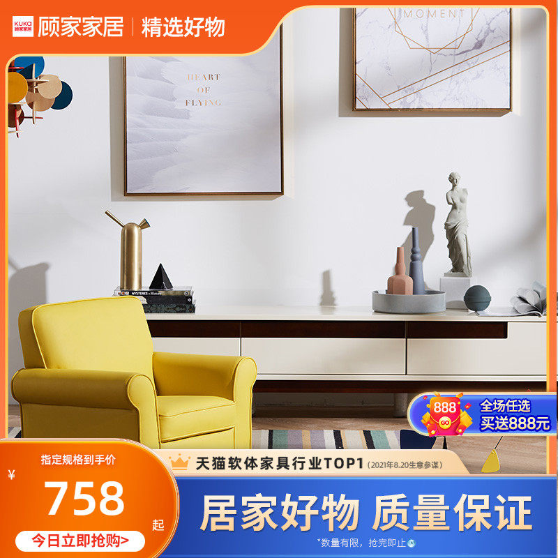 Home Home Children Study Chair Baby Princess Sloth Small Sofa Cartoon Single Student Seat Sub home XJ