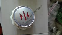 Jiangnan Jiajie elevator button opening diameter 32MM elevator button