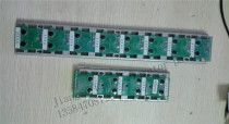 Kongli elevator accessories Kone single double quadruple eight button button plate with iron frame iron plate