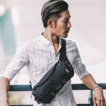 JR Harley wind multi-function tactical running bag leisure chest bag crossbody shoulder riding bag waterproof mens large capacity