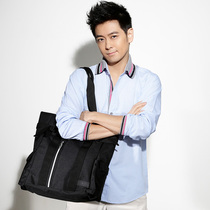 JR star same chain Hand bag shoulder bag Satchel Bag tote bag casual bag business vertical large capacity trendo