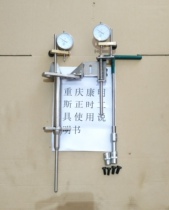 Cummins maintenance special tool timing tool NTA855 K19 K38 K50 series general purpose