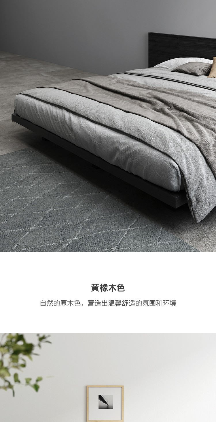 Jane giường tatami kiểu Nhật hiện đại giường đôi Bắc Âu 1,5m giường giường ngủ giường tatami sàn khảm lùn - Giường giường đơn