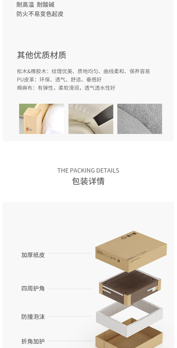 Jane giường tatami kiểu Nhật hiện đại giường đôi Bắc Âu 1,5m giường giường ngủ giường tatami sàn khảm lùn - Giường giường đơn