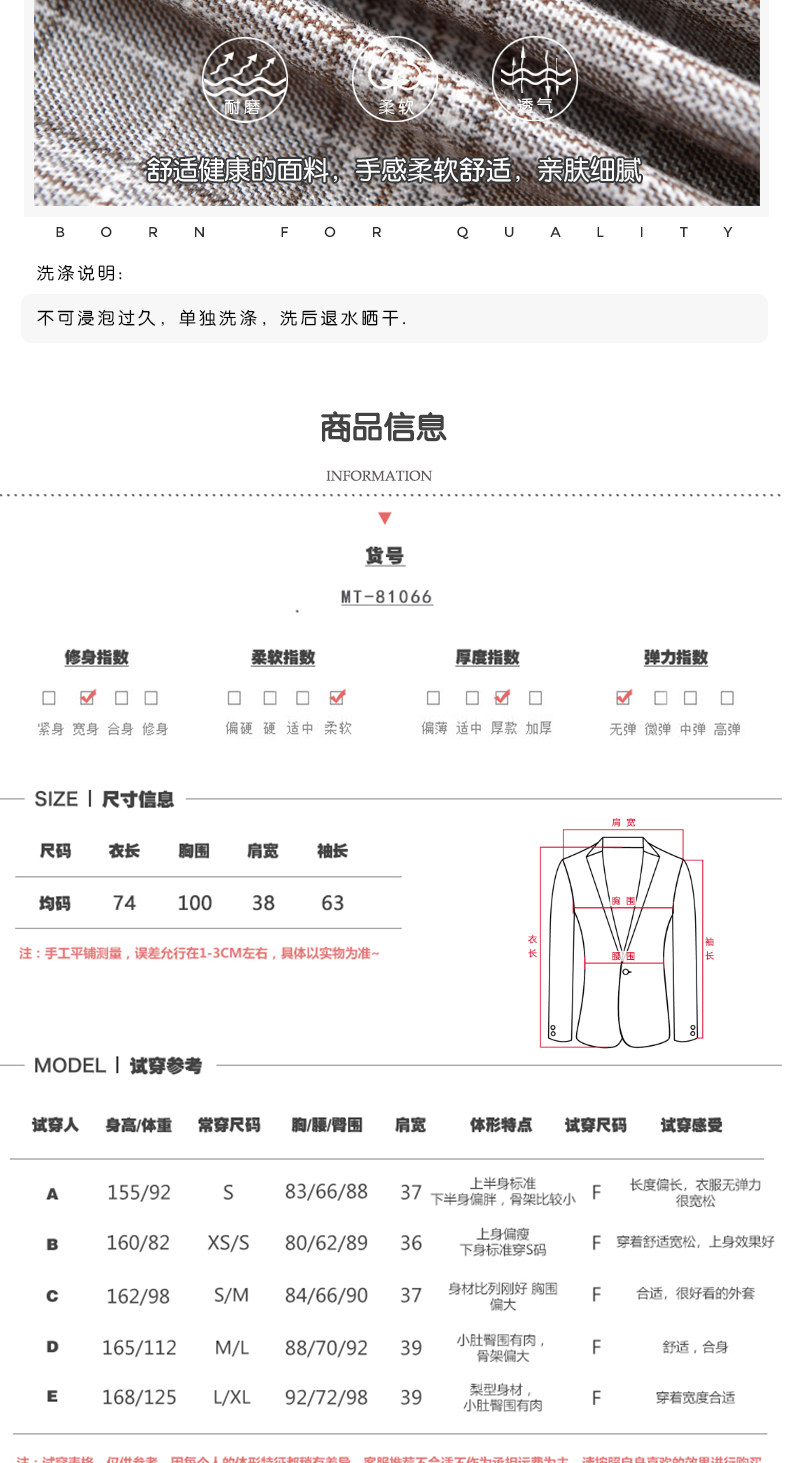 Veste pour femme - Ref 3218581 Image 10