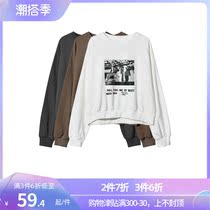 MOOTI American retro printed necropolis jacket female spring and autumn thin section loose long sleeves Lazy Wind blouse Chains