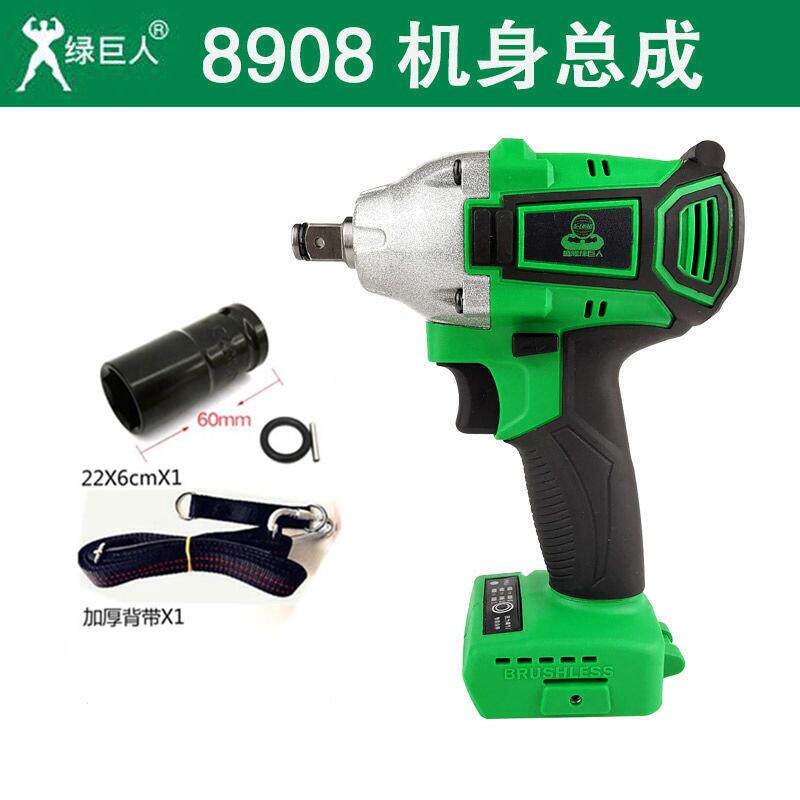 Shenglong Hulk 8908 brushless electric screwdriver Lithium impact wrench accessories shelf worker woodworking pneumatic wrench